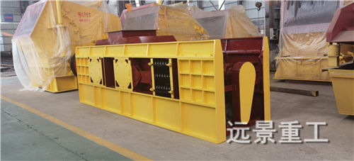 湖南遠景重工制造有限公司_遠景重工|郴州破碎機|郴州遠景重工|嘉禾塘村企業