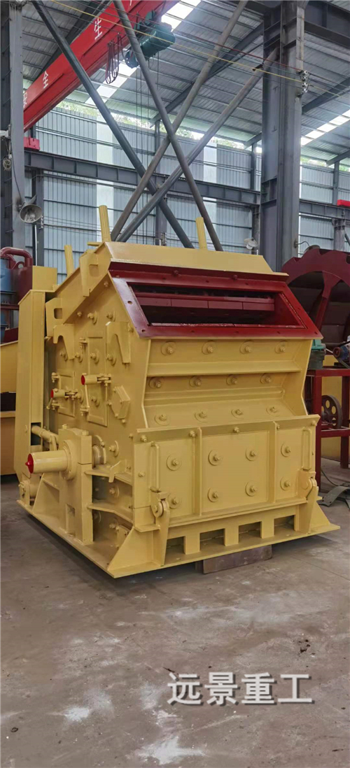 湖南遠景重工制造有限公司_遠景重工|郴州破碎機|郴州遠景重工|嘉禾塘村企業