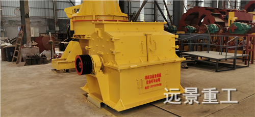 湖南遠景重工制造有限公司_遠景重工|郴州破碎機|郴州遠景重工|嘉禾塘村企業