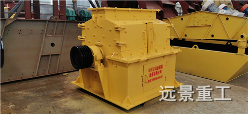 湖南遠景重工制造有限公司_遠景重工|郴州破碎機|郴州遠景重工|嘉禾塘村企業