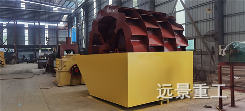 湖南遠景重工制造有限公司_遠景重工|郴州破碎機|郴州遠景重工|嘉禾塘村企業
