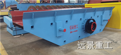 湖南遠景重工制造有限公司_遠景重工|郴州破碎機|郴州遠景重工|嘉禾塘村企業(yè)