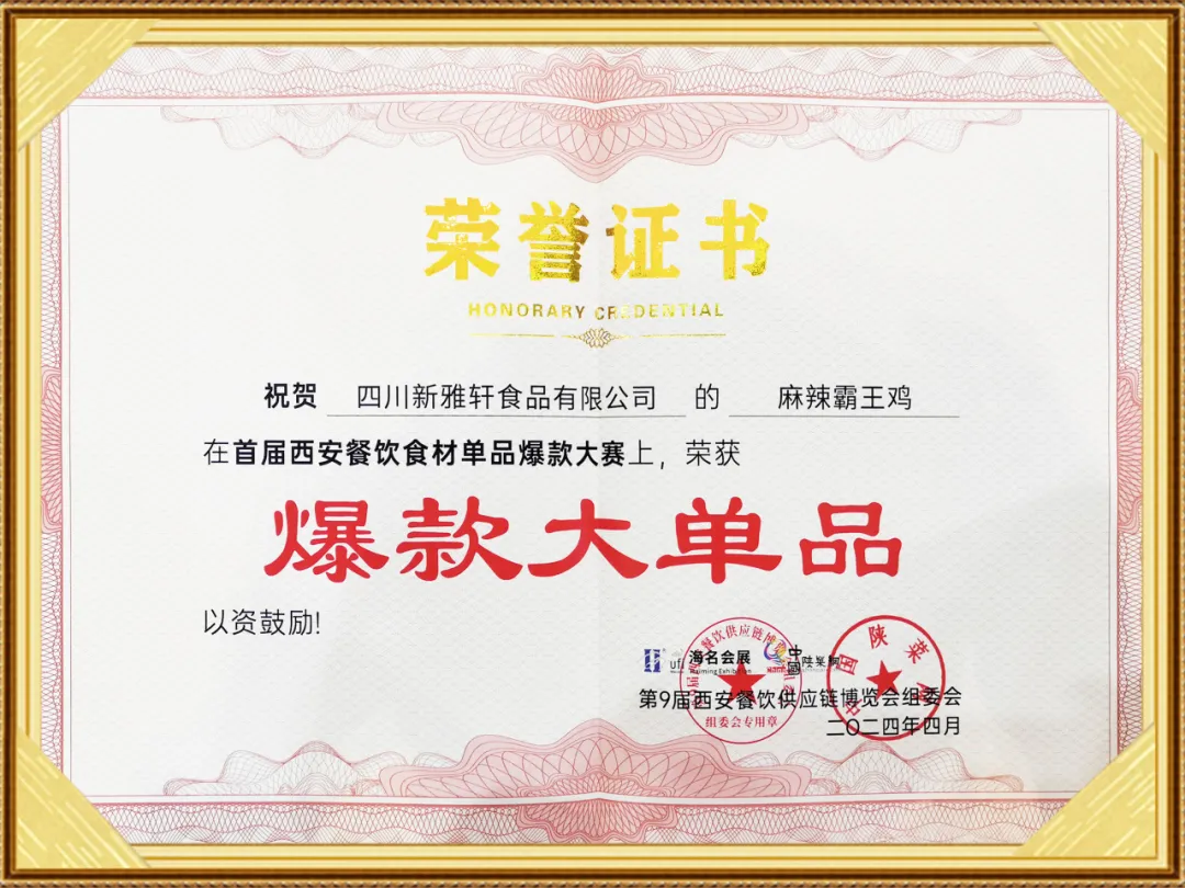 1714287848342404.png 圖片 2.png