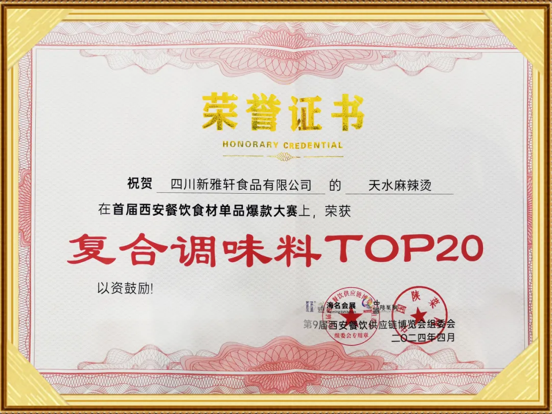 1714287857339681.png 圖片 3.png