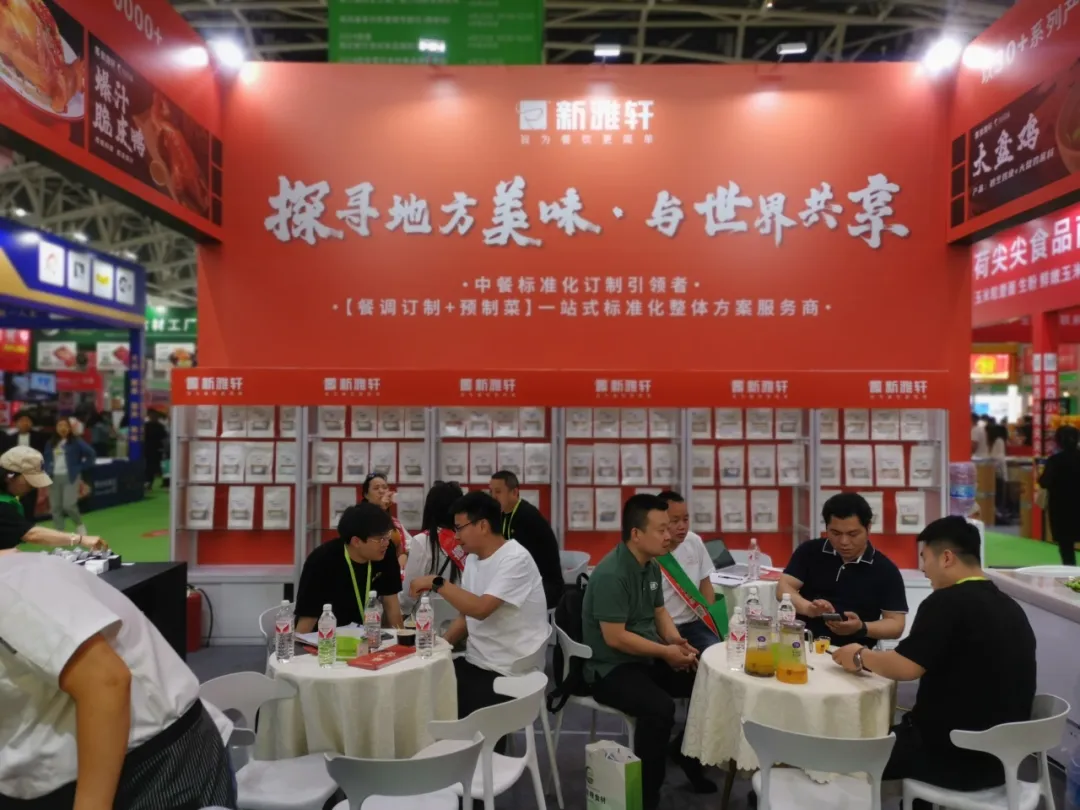 1714288229347113.png 圖片 16.png