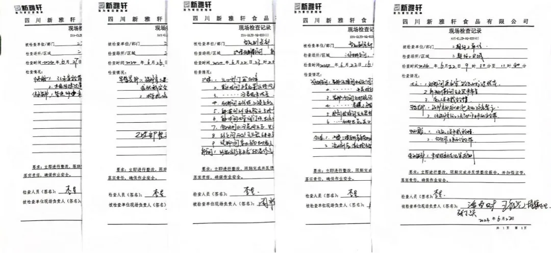 1721007766324074.png 圖片 31.png